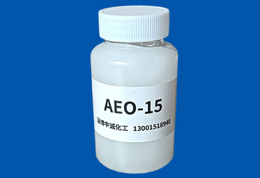 AEO-15