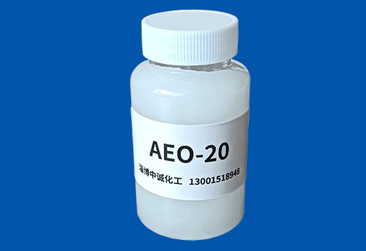 AEO-20