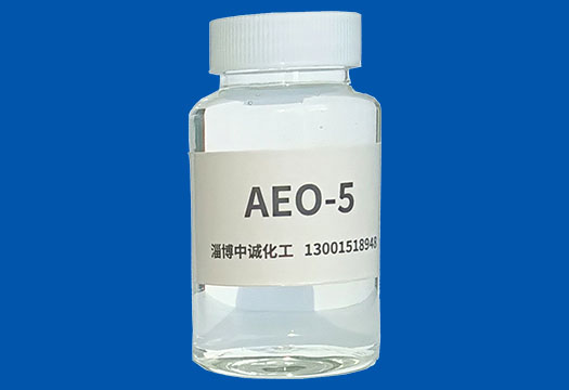 AEO-5