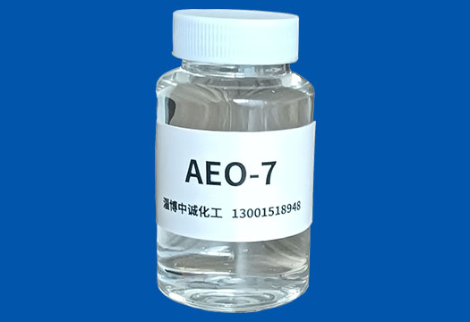 AEO-7