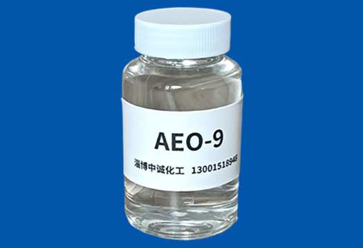 AEO-9